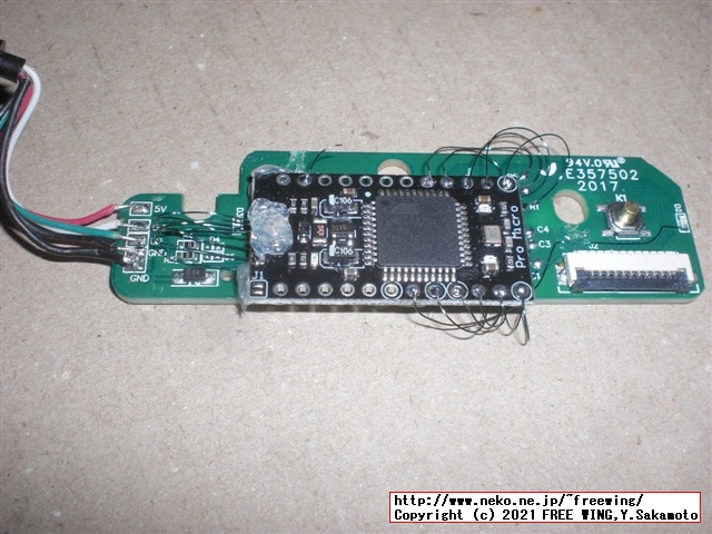 BUFFALOの USB テンキー BSTK100の Pro Microと QMK firmware VIA キーボード カスタマイズ改造方法
