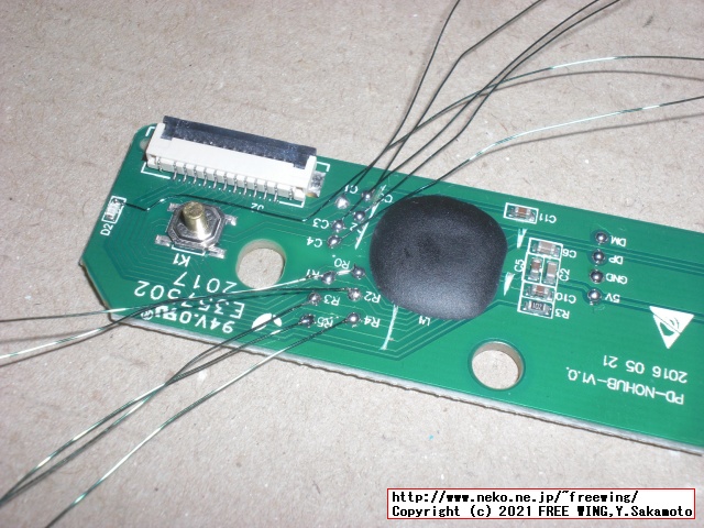 BUFFALOの USB テンキー BSTK100の Pro Microと QMK firmware VIA キーボード カスタマイズ改造方法