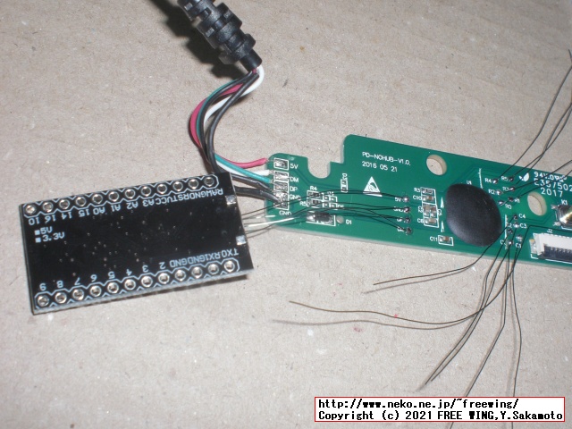 BUFFALOの USB テンキー BSTK100の Pro Microと QMK firmware VIA キーボード カスタマイズ改造方法