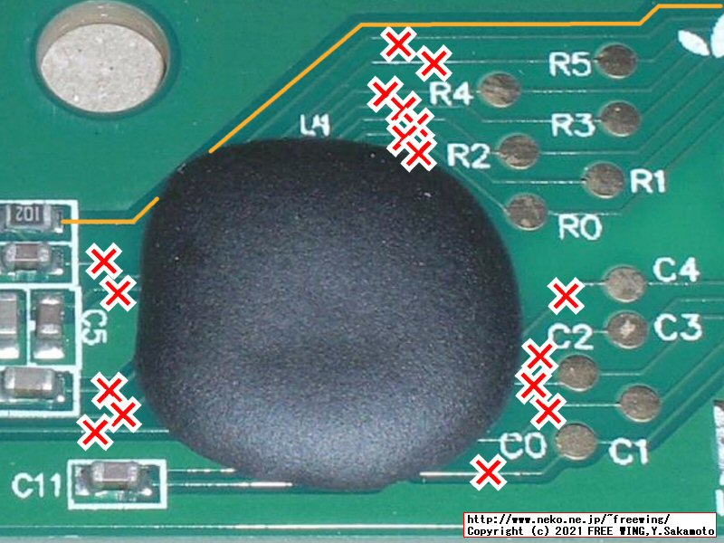 BUFFALOの USB テンキー BSTK100の Pro Microと QMK firmware VIA キーボード カスタマイズ改造方法