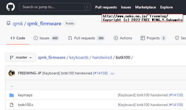 【朗報】bstk100の QMK化の改造が本家の qmk_firmwareにマージされました！！！