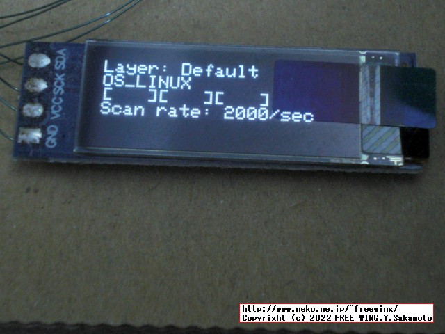 QMKでホスト OSの種類を判別する方法の動作例 ラズパイ（Debian）に接続 OS_LINUX