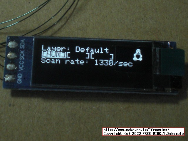 QMKでホスト OSの種類を判別する方法の動作例で 2x2の OSロゴを表示 OS_LINUX ペンギン