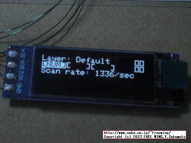 QMKでホスト OSの種類を判別する方法の動作例で 2x2の OSロゴを表示 OS_WINDOWS 窓