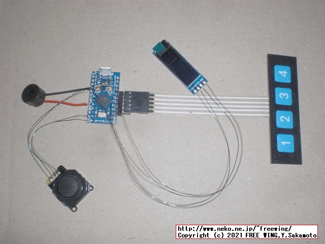 QMK firmwareの Joystick機能を使って PSP-2000で Gameコントローラを実装してみるテスト