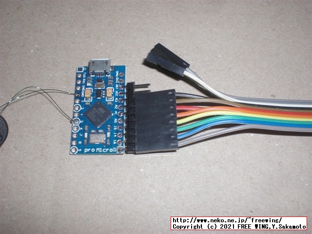 QMK firmwareの Audio機能の回路図