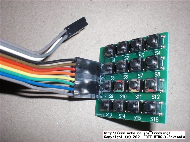 QMK firmwareの Audio機能の回路図