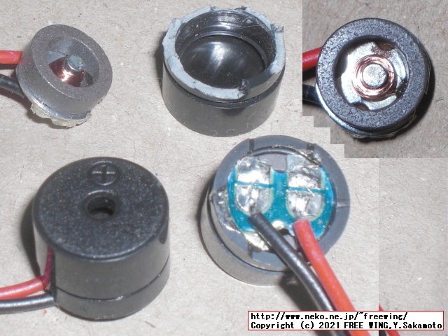 QMK firmwareの Audio機能の回路図