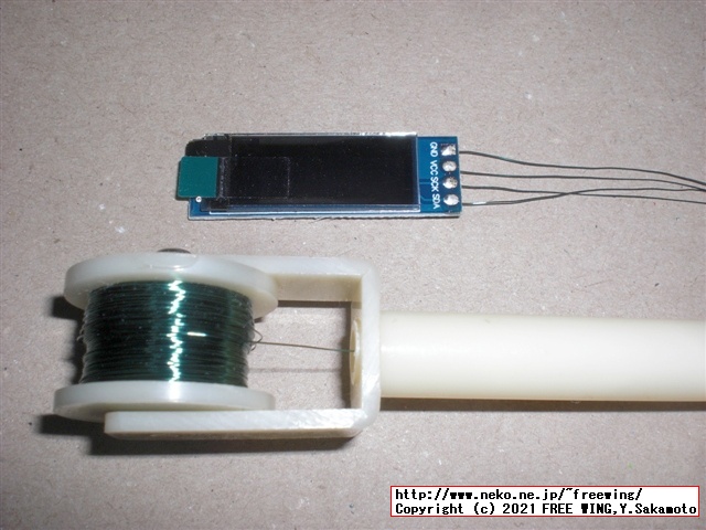 QMK firmwareの Audio機能の回路図