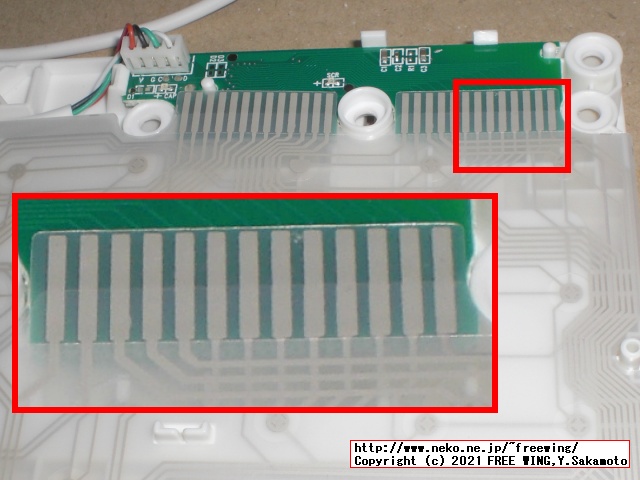 ELECOMのキーボード FCM084を分解して確認
