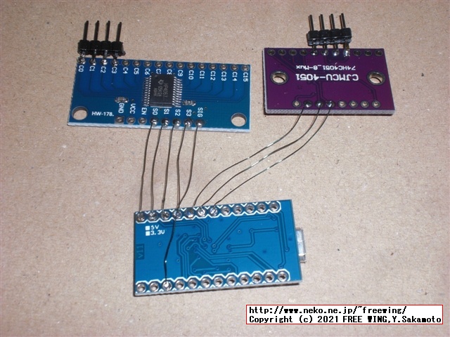 QMK firmwareでキーのマトリクス配線で I/Oピンが足りない場合の解決方法、デコーダ、デマルチプレクサ