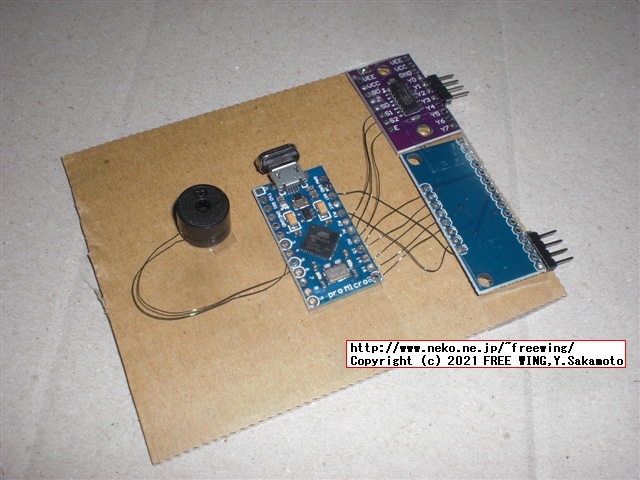 QMK firmwareでキーのマトリクス配線で I/Oピンが足りない場合の解決方法、デコーダ、デマルチプレクサ