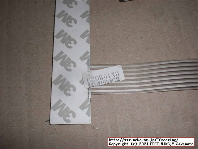 QMK firmwareで I/Oピンが足りない場合に I2Cの GPIOエキスパンダを使用して IOを拡張する解決方法