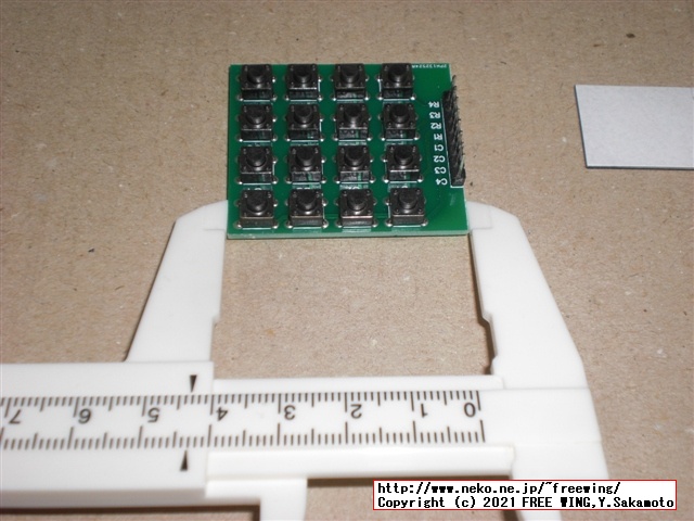 QMK firmwareで本当の自作キーボードを作る方法
