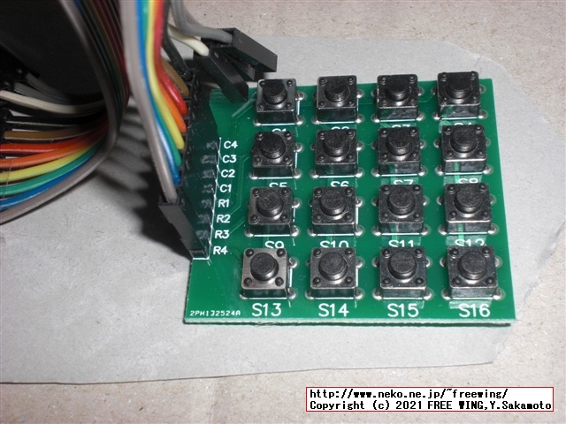 QMK firmwareで本当の自作キーボードを作る方法