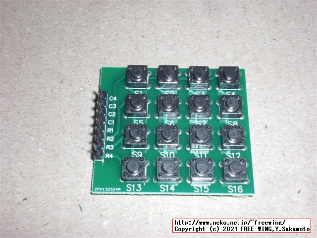 QMK firmwareで本当の自作キーボードを作る方法