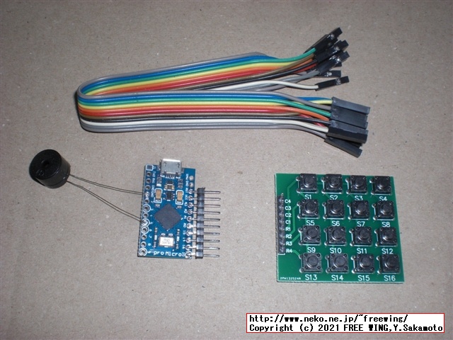 QMK firmwareで本当の自作キーボードを作る方法