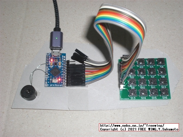 QMK firmwareで本当の自作キーボードを作る方法