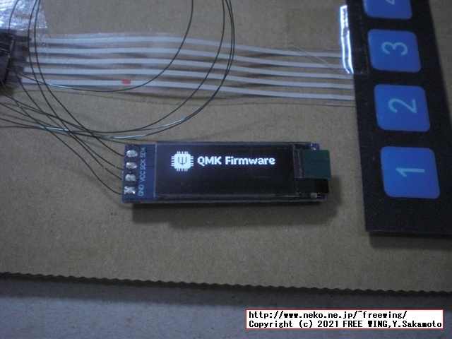 QMK firmwareの Display機能を使って I2C OLEDを表示するテスト