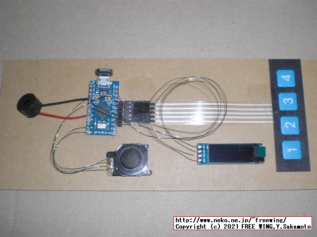 QMK firmwareの Display機能を使って I2C OLEDを表示するテスト