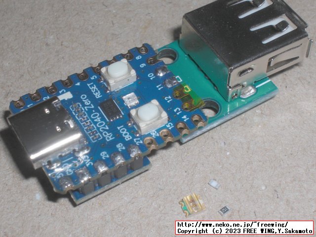 QMKの LEDインジケータ機能を有効にする方法（ハードウェア側）