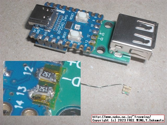 QMKの LEDインジケータ機能を有効にする方法（ハードウェア側）