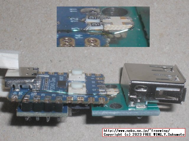 QMKの LEDインジケータ機能を有効にする方法（ハードウェア側）