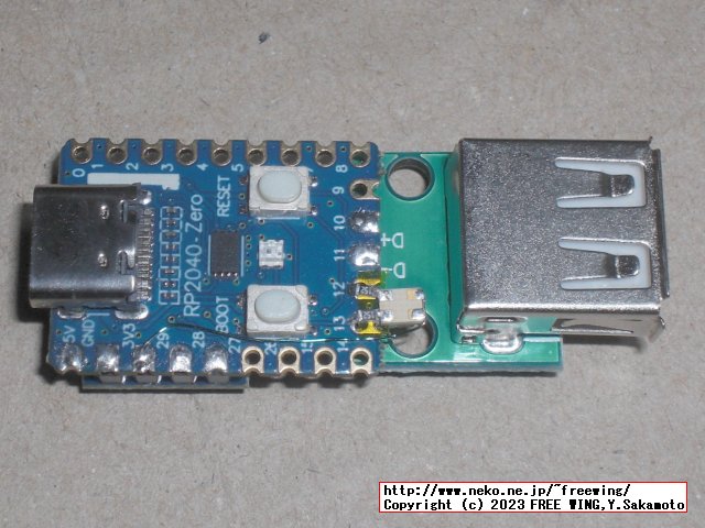 QMKの LEDインジケータ機能を有効にする方法（ハードウェア側）