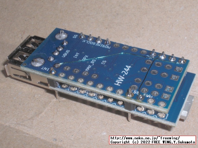 USB Host Shield MAX3421Eと Pro Micro 3.3V版を使って市販のキーボードを無改造で QMK化する QMK USB Converterを作ってみる