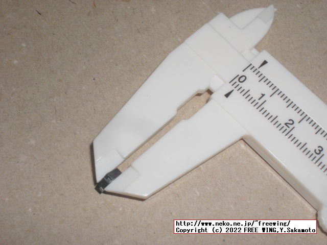 USB Host Shield MAX3421Eと Pro Micro 3.3V版を使って市販のキーボードを無改造で QMK化する QMK USB Converterを作ってみる