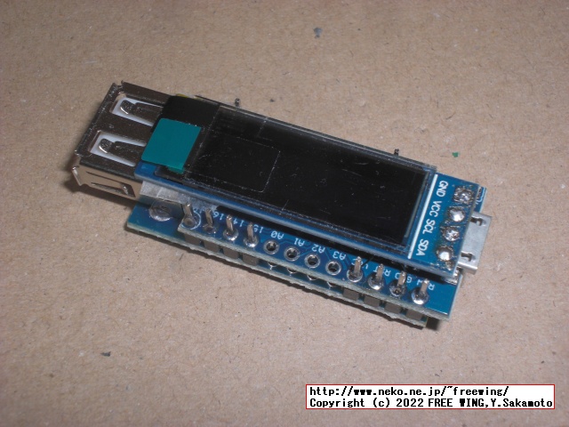 USB Host Shield MAX3421Eと Pro Micro 3.3V版を使って市販のキーボードを無改造で QMK化する QMK USB Converterを作ってみる