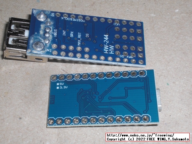 USB Host Shield MAX3421Eと Pro Micro 3.3V版を使って市販のキーボードを無改造で QMK化する QMK USB Converterを作ってみる