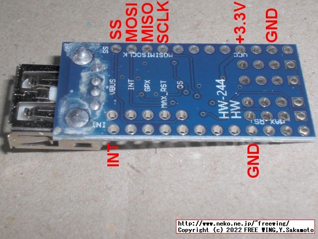 USB Host Shield MAX3421Eと Pro Micro 3.3V版を使って市販のキーボードを無改造で QMK化する QMK USB Converterを作ってみる
