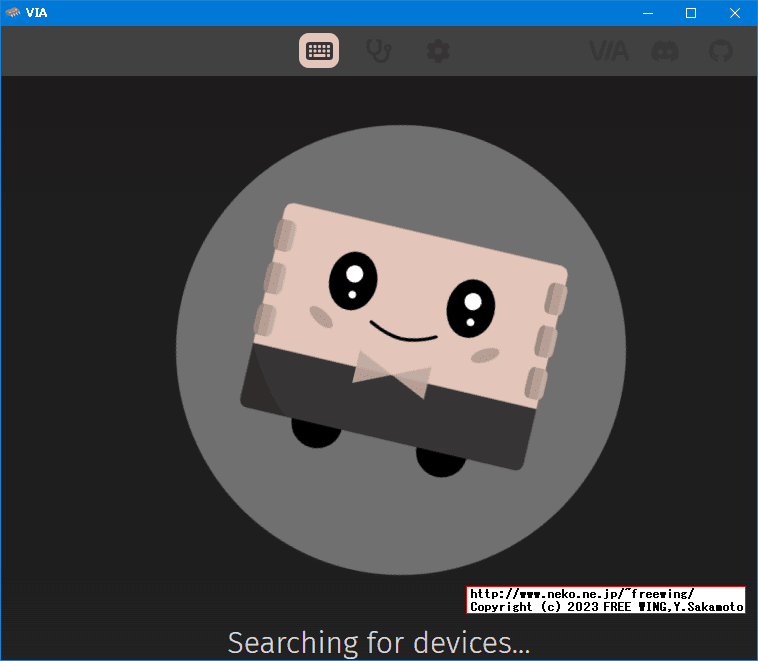 VIA SETTINGSタブの Show Design tabを ONにする