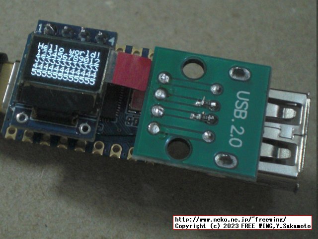 QMV VIA RP2040 Keyboard Quantizer Miniの私家版の基板写真