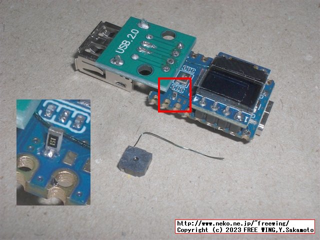 QMV VIA RP2040 Keyboard Quantizer Miniの私家版の基板写真