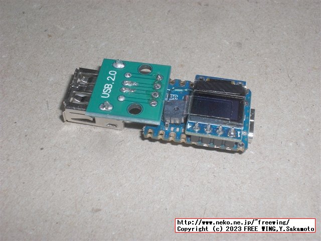 QMV VIA RP2040 Keyboard Quantizer Miniの私家版の基板写真