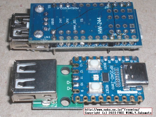 RP2040 Keyboard Quantizer Miniと Pro Micro ＋ MAX3421Eとの比較写真