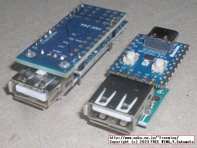 RP2040 Keyboard Quantizer Miniと Pro Micro ＋ MAX3421Eとの比較写真