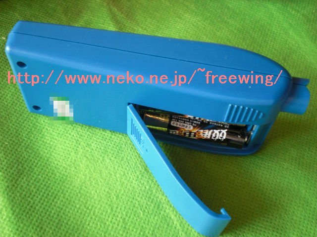 RAY-2000A 単四電池 2本で 720時間動くらしい