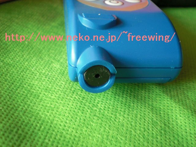 RAY-2000A 底面の突起はＧＭ管の検知口かと思ったら圧電ブザー