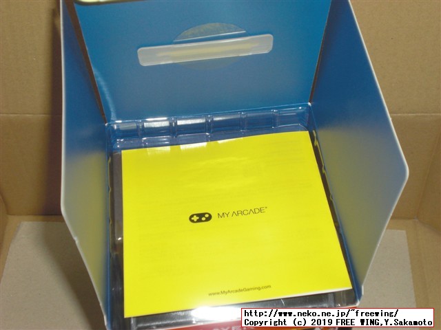 dreamGEAR Retro Arcade (レトロ アーケード) 「ディグダグ」の外観写真