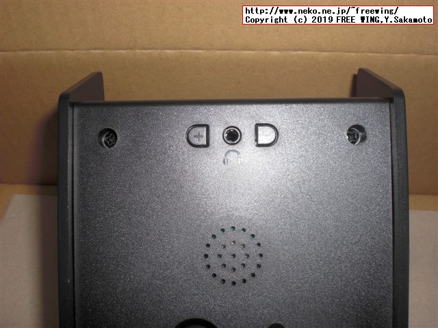 dreamGEAR Retro Arcade (レトロ アーケード) 「ディグダグ」の外観写真