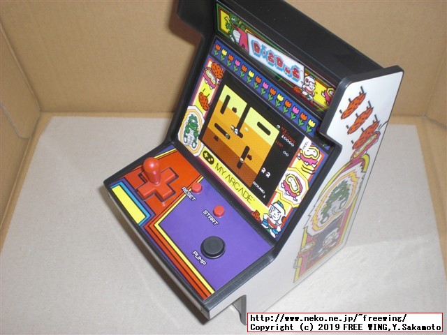 dreamGEAR Retro Arcade (レトロ アーケード) 「ディグダグ」の外観写真