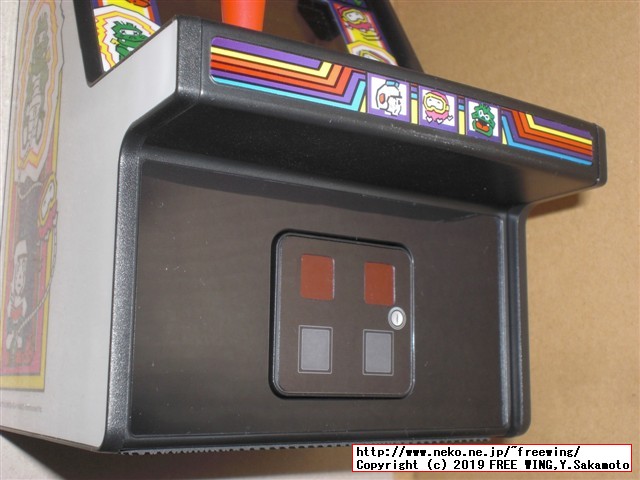 dreamGEAR Retro Arcade (レトロ アーケード) 「ディグダグ」の外観写真