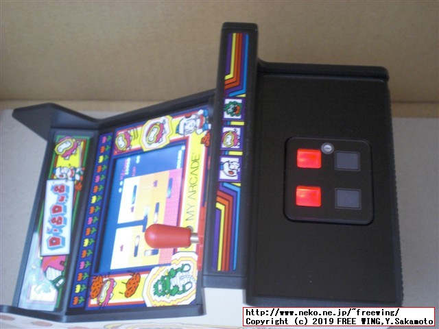 dreamGEAR Retro Arcade (レトロ アーケード) 「ディグダグ」の外観写真