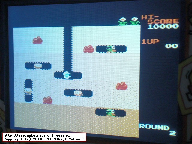 dreamGEAR Retro Arcade (レトロ アーケード) 「ディグダグ」の動作画面写真