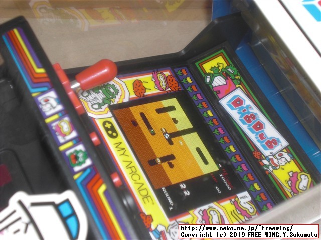 dreamGEAR Retro Arcade (レトロ アーケード) 「ディグダグ」の外観写真