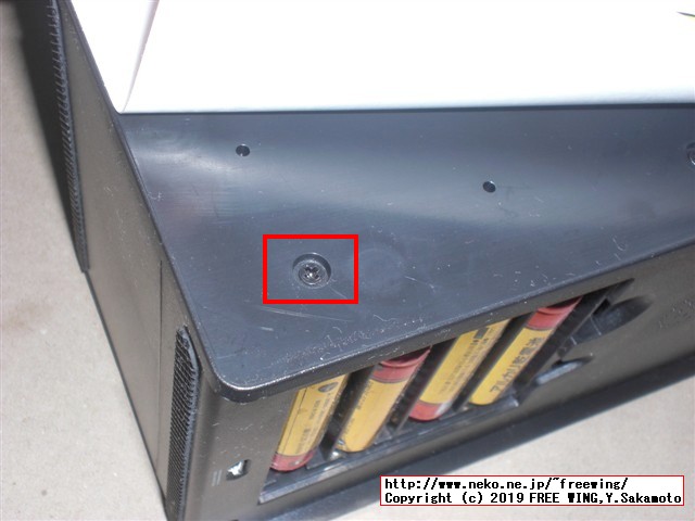 Retro Arcade レトロアーケードを HACKしてマルチゲーム化の改造