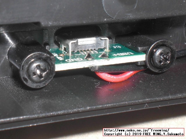 Retro Arcade レトロアーケードを HACKしてマルチゲーム化の改造